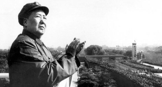 Chairman Mao.